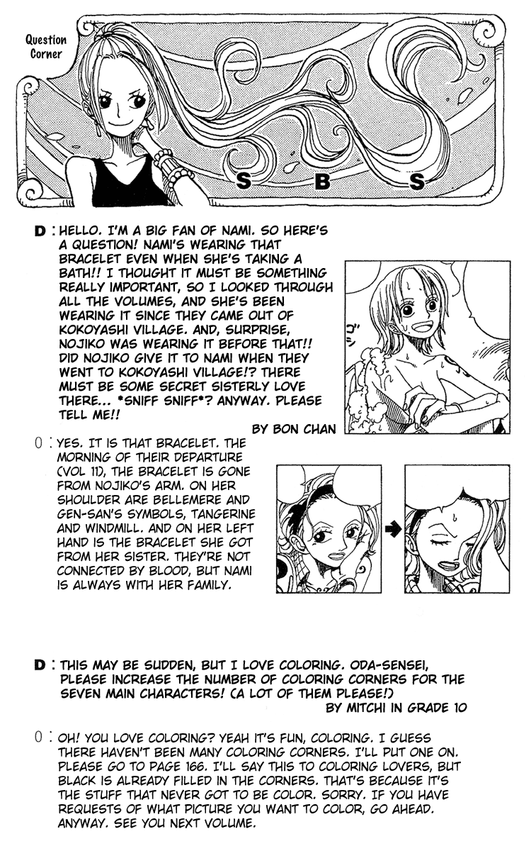 One Piece, Chapter 252 image 20